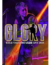 ミュージック EXILE TAKAHIRO DVD Amazon.co.jp: EXILE TAKAHIRO 武道館 LIVE 2023 